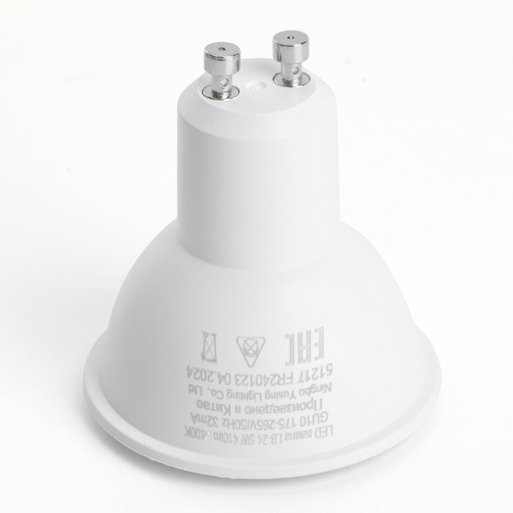 Лампа светодиодная LED 5вт 230в GU10 дневной