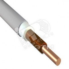 Кабель силовой NUM 1х16