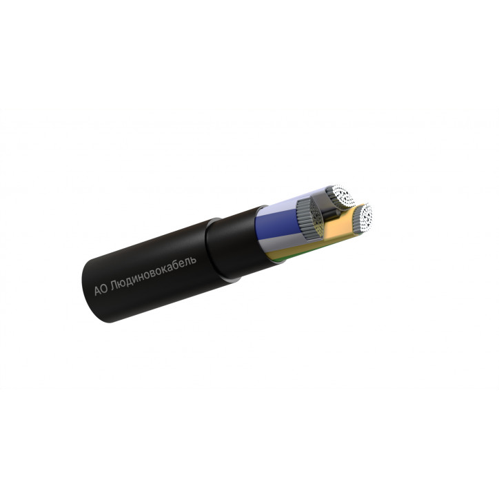 Кабель АВВГ 3Х70мс(N PE)-1