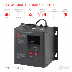 Стабилизатор напряжения настенный СННТ-500-Ц цифровой дисплей 140-260В/220/В, 500ВА