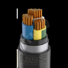 Кабель силовой ВБВнг(А)-LS 3х95 мc/16-6