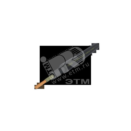 Кабель силовой ВВГнг(А)-FRLSLTx 1х2.5 ок-0.66 черный бухта