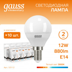 Лампа светодиодная LED 12 Вт 880 лм 3000К шар P45 теплый E14 AC 220В Elementary Gauss
