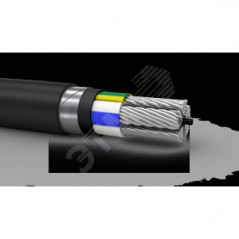 Кабель силовой АВБШв 5х120мс(N, PE)-1  ВНИИКП