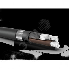 Кабель силовой АВБШв 3х240мс(N, PE)-1