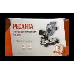 Пила торцовочная ТП-210