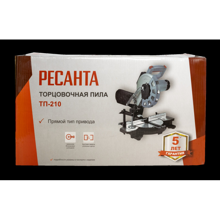 Пила торцовочная ТП-210