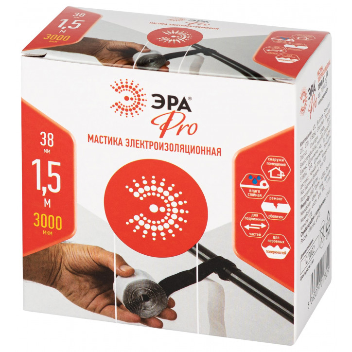 Изолента PRO PROMAS38 Мастика электроизоляционная, 38мм х 1,5м, 3мм черная