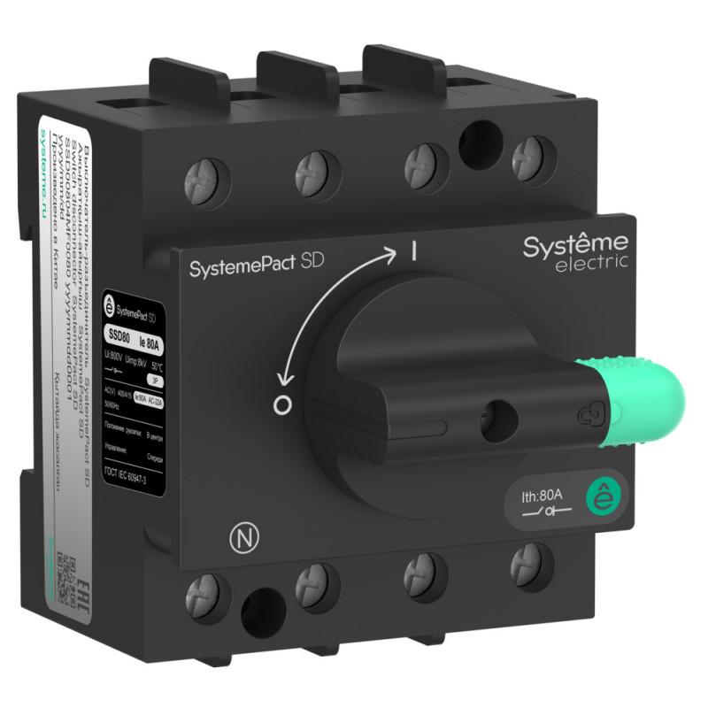 Выключатель-разъединитель SystemePact SD80 4P 63A