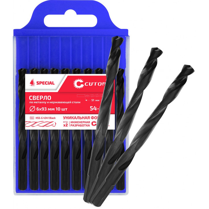 Сверло по металлу Special, HSS-G, 7,5x109/62 мм, 5 шт. Сверло по металлу Special, HSS-G, 7,5x109/62 мм, 5 шт.