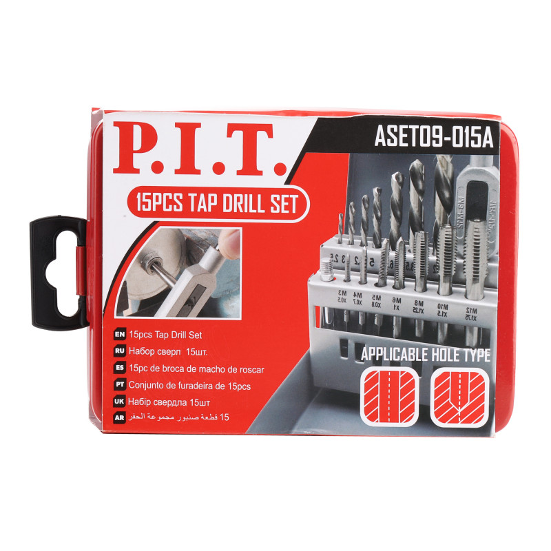 Набор сверл 15 предметов