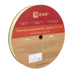 Трубка термоусаживаемая ТУТ нг 6/3 жел-зел рулон PROxima