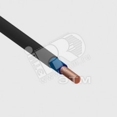Кабель силовой ВВГнг(А)-LS 1х16-0.660