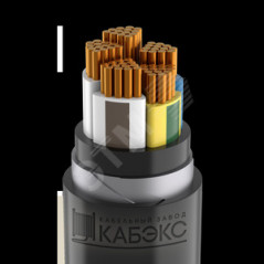 Кабель силовой ВБШвнг(А)-LS 5х120 мс (N,PE)-1 ТР ТС