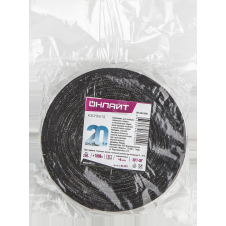 Изолента ОНЛАЙТ 61 154 OIT-H20-20/BL ХБ черная 250г 0,35х20мм 20м
