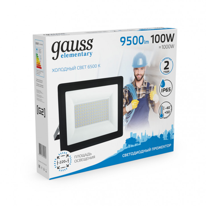 Прожектор светодиодный ДО 100 Вт 9500 лм 6500К AC 220В IP65 234х245х37мм Elementary G2 Gauss