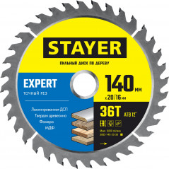 Диск пильный EXPERT 140 x 20/16мм 36T