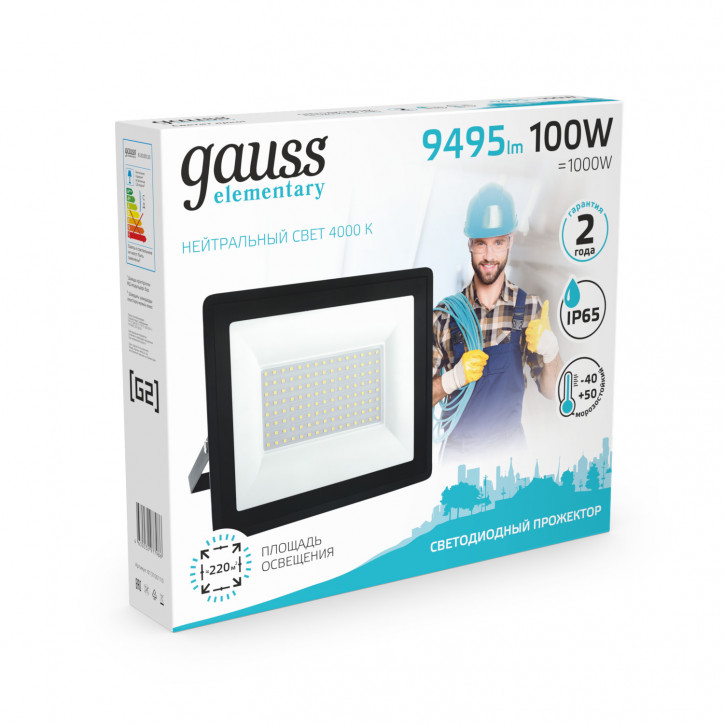 Прожектор светодиодный ДО 100 Вт 9495 лм 4000К AC 220В IP65 234х245х37мм Elementary G2 Gauss