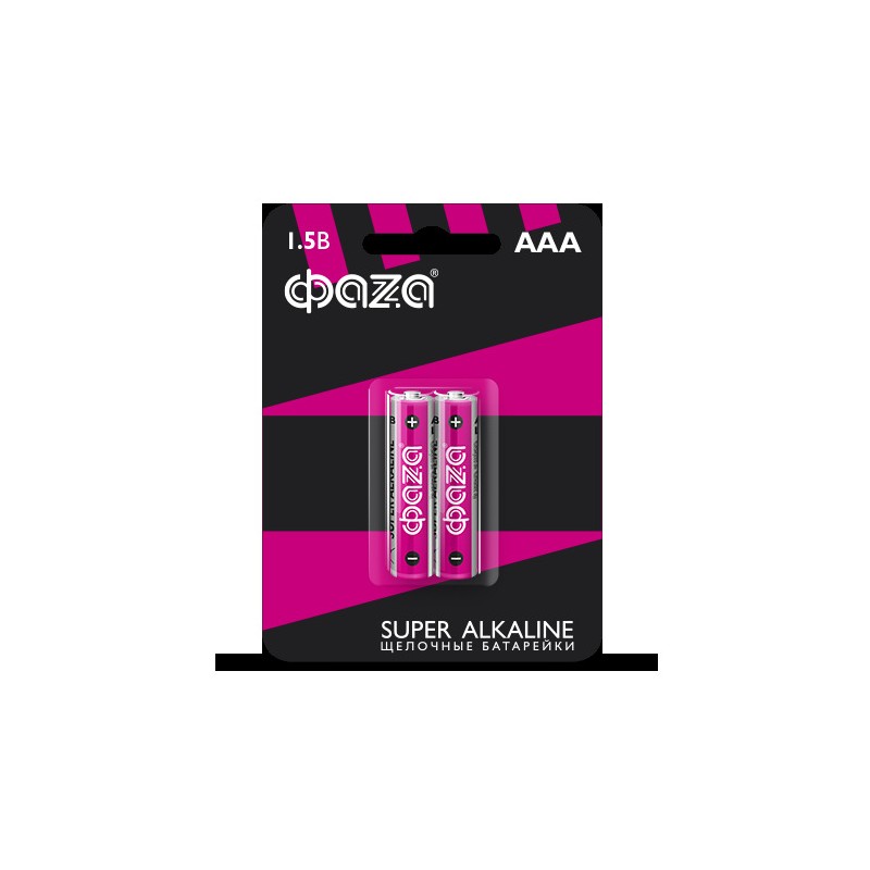 Элемент питания LR03 (AAA) Super Alkalineблистер, 2 шт.