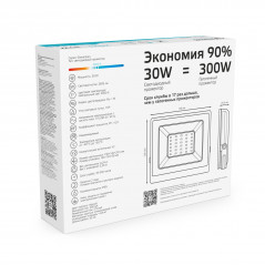 Прожектор светодиодный ДО 30 Вт 2695 лм 4000К AC 220В IP65 126х136х30мм Elementary G2 Gauss