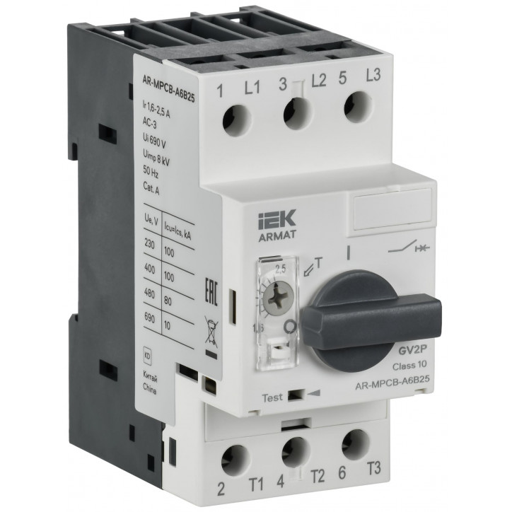 Автоматический выключатель защиты двигателя ARMAT A6 GV2P 1,6-2,5А IEK Автоматический выключатель защиты двигателя ARMAT A6 GV2P 1,6-2,5А IEK