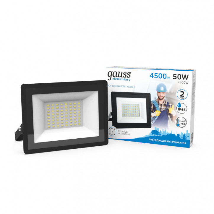 Прожектор Gauss Elementary 50W 4500lm 6500К 200-240V IP65 черный LED 1/10 Прожектор Gauss Elementary 50W 4500lm 6500К 200-240V IP65 черный LED 1/10
