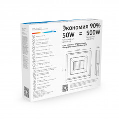 Прожектор Gauss Elementary 50W 4500lm 6500К 200-240V IP65 черный LED 1/10