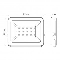 Прожектор светодиодный Gauss Elementary 70W 5950lm IP65 6500К ПРОМО G2 черный 1/16