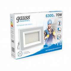 Прожектор светодиодный ДО 70 Вт 6300 лм 6500К AC 220В IP65 140х208х140мм Elementary G2 Gauss