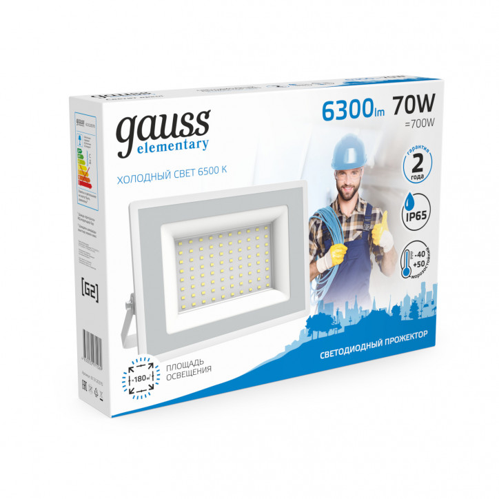 Прожектор светодиодный ДО 70 Вт 6300 лм 6500К AC 220В IP65 140х208х140мм Elementary G2 Gauss