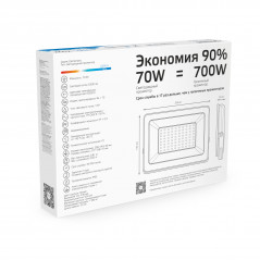 Прожектор светодиодный ДО 70 Вт 6300 лм 6500К AC 220В IP65 140х208х140мм Elementary G2 Gauss