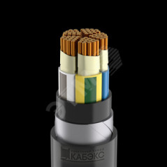 Кабель силовой ВБШвнг(А)-LS 5х120(N, PE)-1