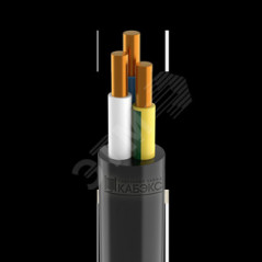 Кабель силовой ВВГнг(А)-ХЛ 3х1.5ок(N.PE)-0.66