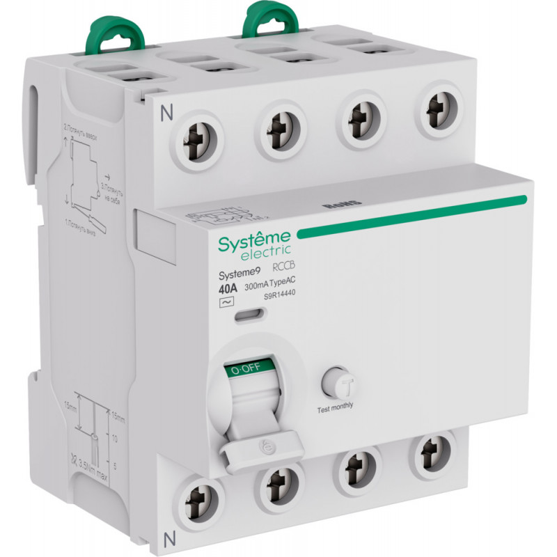 Выключатель дифференциального тока (ВДТ) 40A 4P 300мА Тип-AC 400В Systeme9