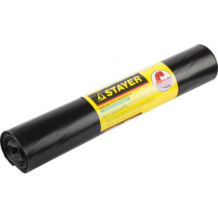 Мешки для мусора HEAVY DUTY 240 л, чёрные Мешки для мусора HEAVY DUTY 240 л, чёрные