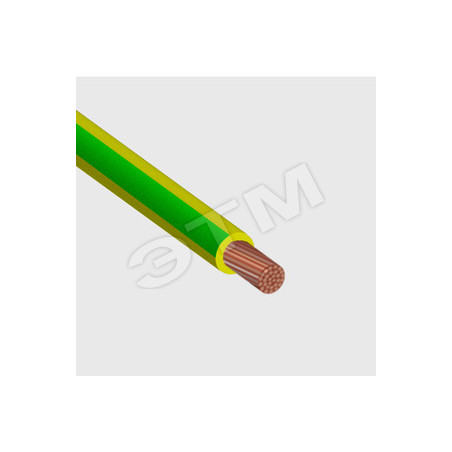 Провод силовой ПуГВнг(А)-LS 1х240ж/з