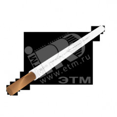 Провод ПуВ 1х70 белый