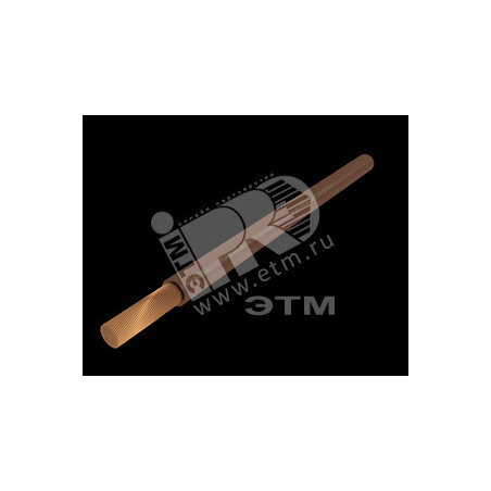 Провод силовой ПуВнг (А)-LS 1х50 коричневый барабан