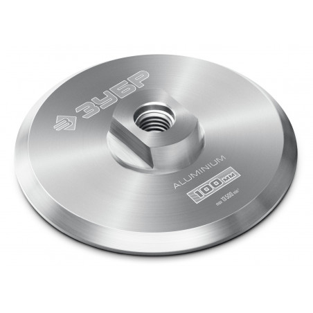 Держатель алюминиевый для АГШК, d 100 мм, М14, ПРОФЕССИОНАЛ