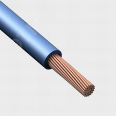 Провод силовой ПуГВ 1х25 голубой многопроволочный