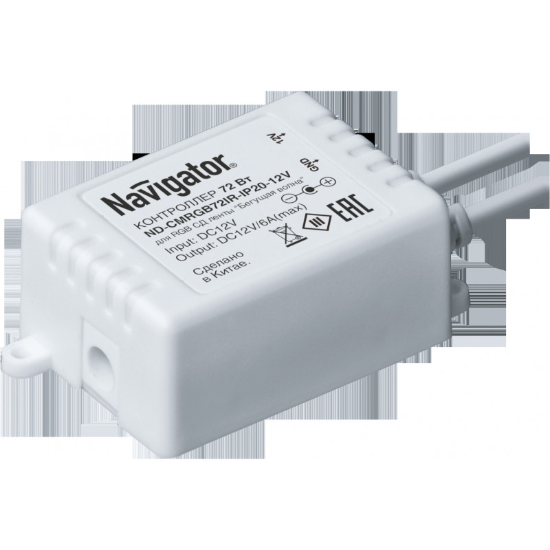 Контроллер 72IR-IP20-12V