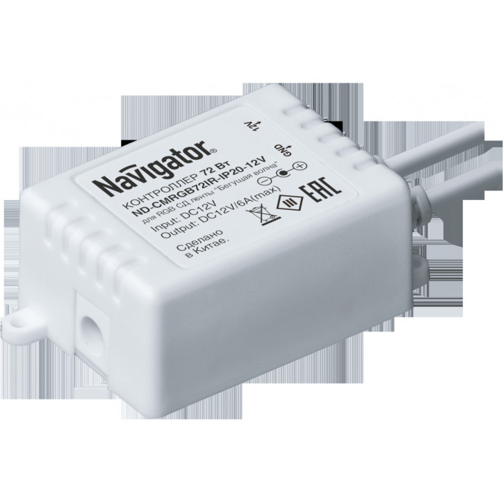 Контроллер 72IR-IP20-12V