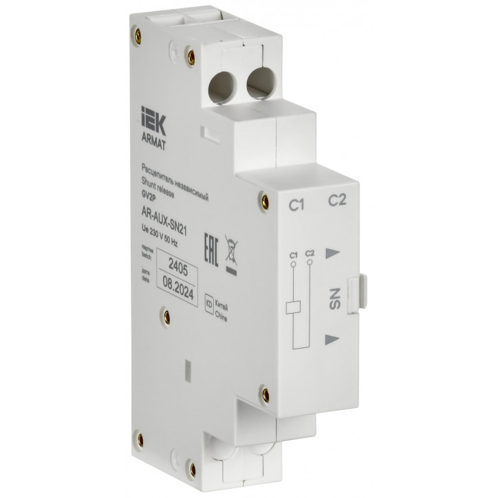 ARMAT Расцепитель независимый 220/230В GV2P IEK ARMAT Расцепитель независимый 220/230В GV2P IEK