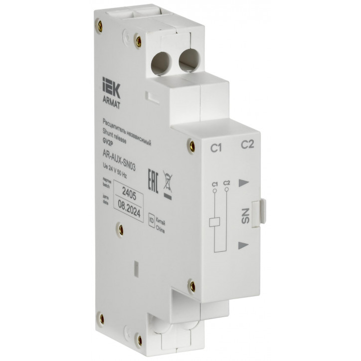 ARMAT Расцепитель независимый 24В GV2P IEK ARMAT Расцепитель независимый 24В GV2P IEK