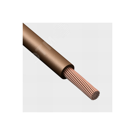 Провод силовой ПуГВ 1х4 коричневый многопроволочный