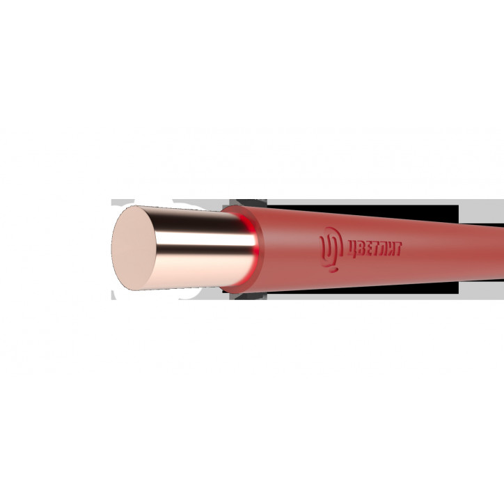 Провод силовой ПуВнг(A)-LS 1х4 коричневый