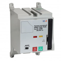 Привод моторный ESMO 110VDC T400-T630