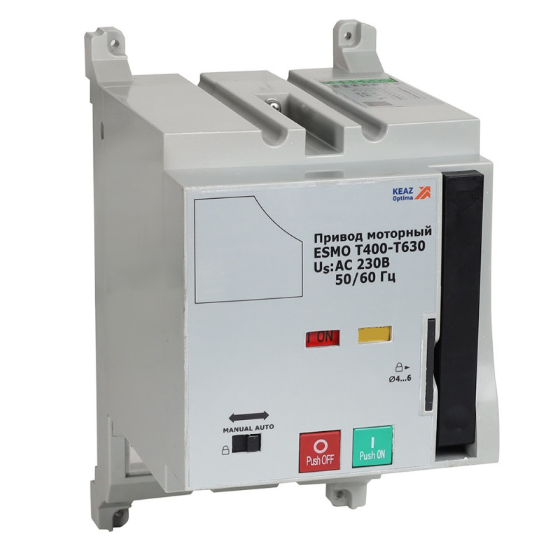 Привод моторный ESMO 110VDC T400-T630
