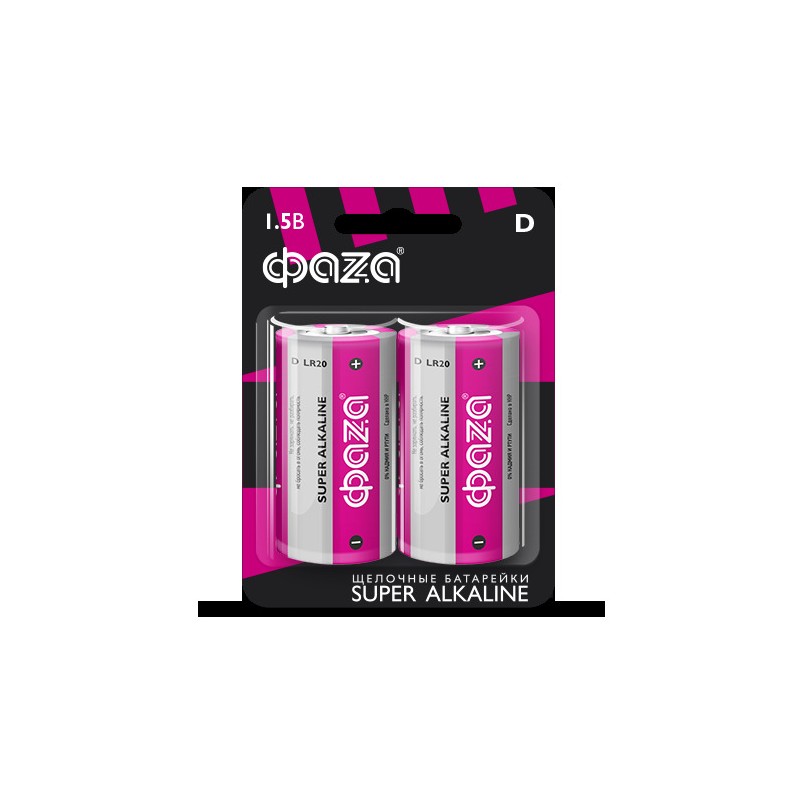 Элемент питания LR20 Super Alkaline, блистер, 2шт.