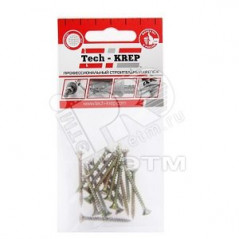 Шуруп универсальный 4,5х20 потайная головка, остроконечный, желтопассивированный (18шт) - пакет